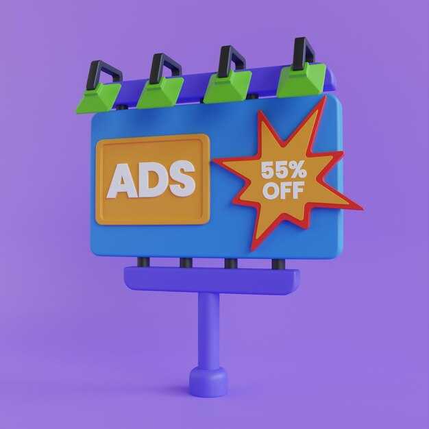 Bigo ads