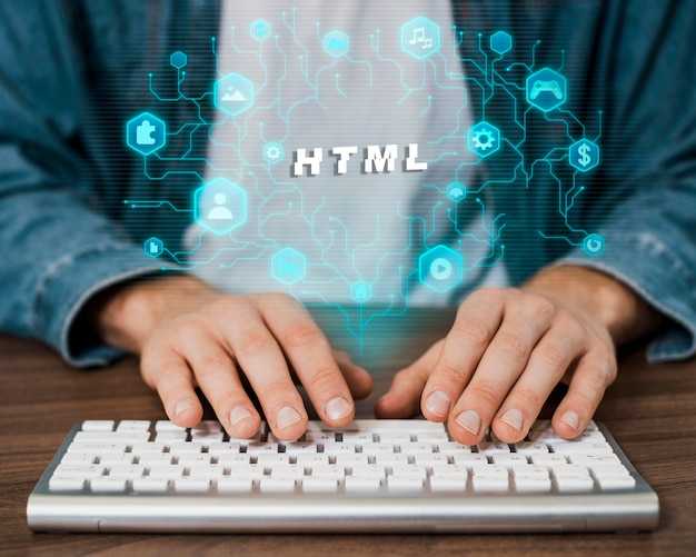Html и css разработка и дизайн