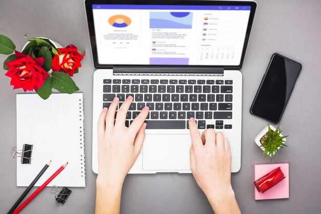 Интеграция с CRM для отслеживания результатов