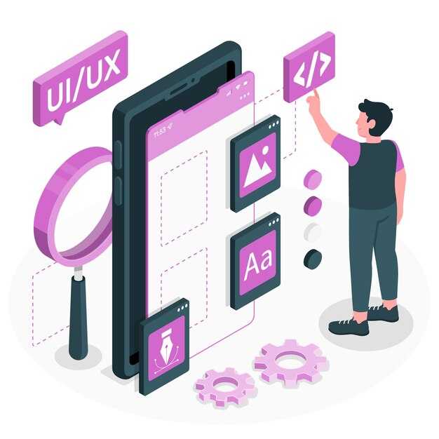 Разработка ui ux дизайна