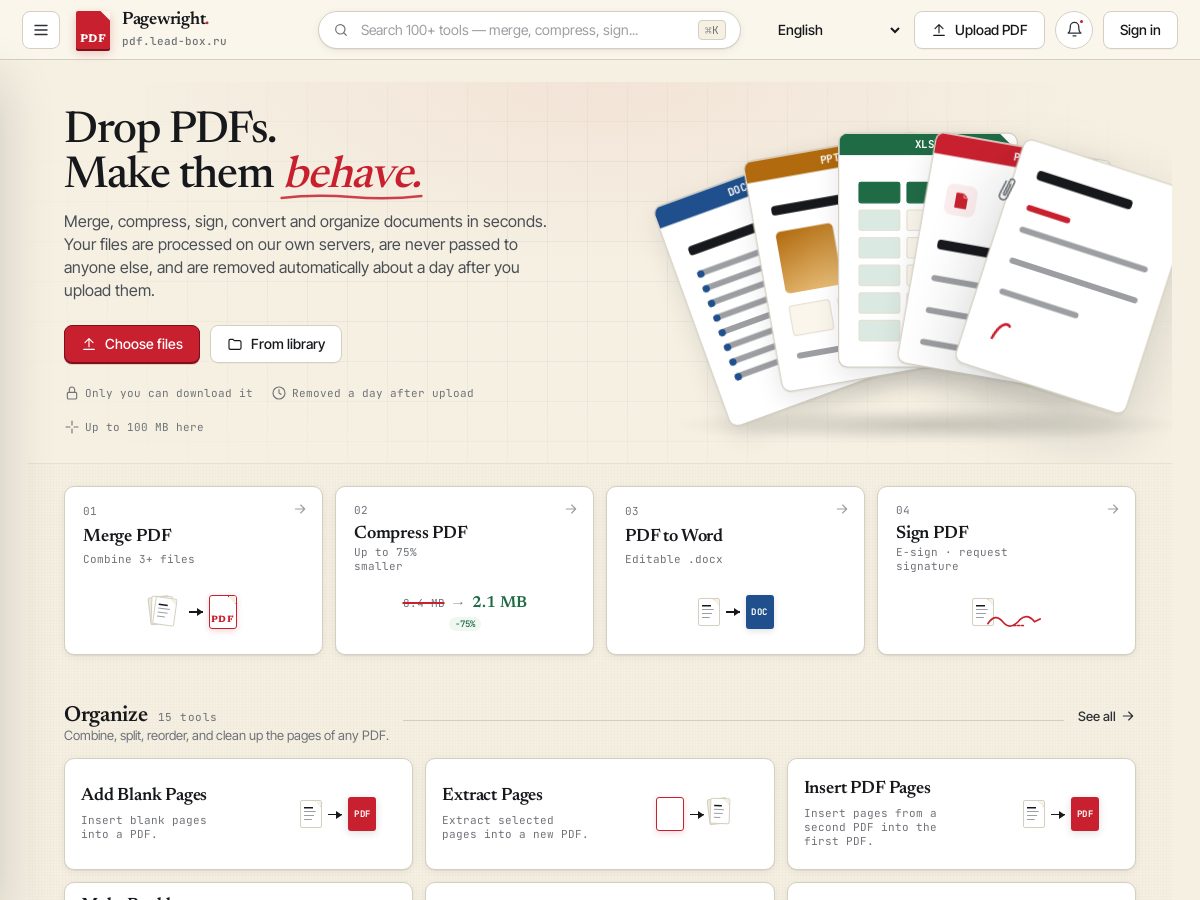 Pageweight — работа с PDF